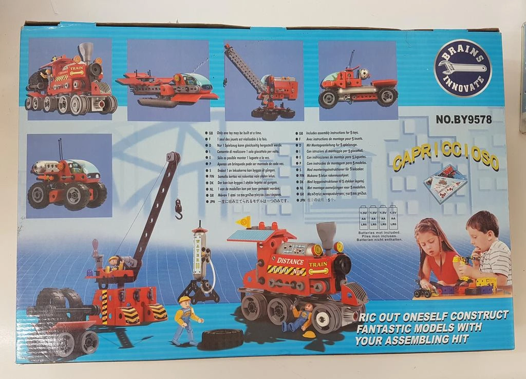 Product